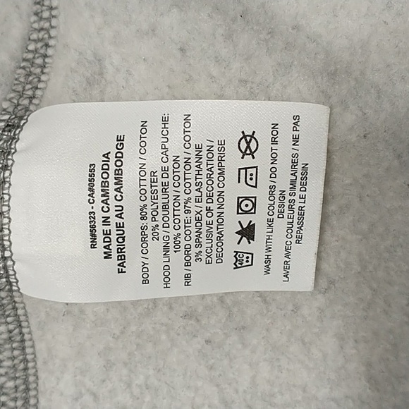 Nike pullover - Picture 9 of 10